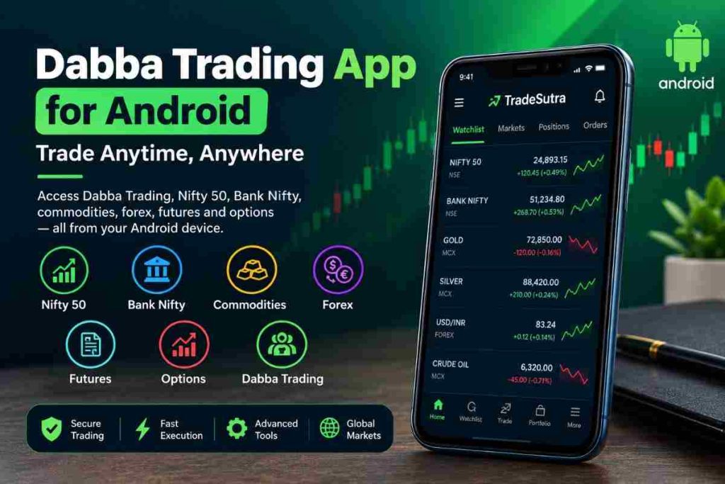 Dabba Trading app